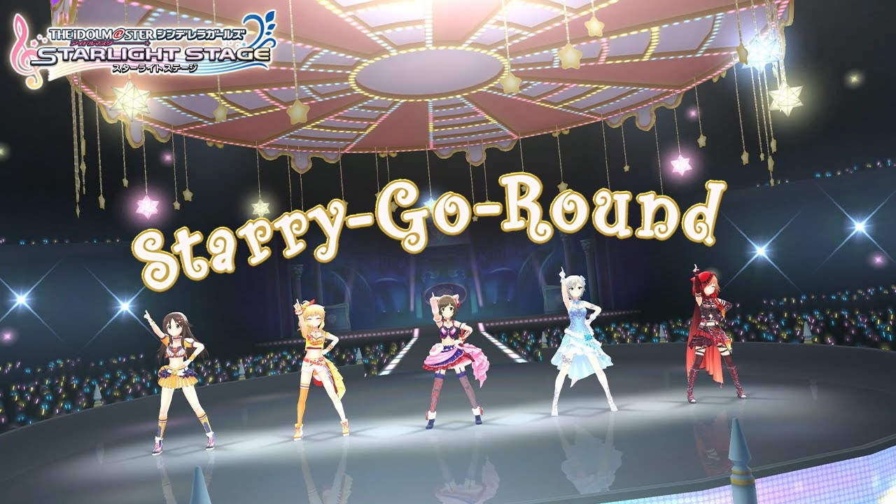 【デレマスカラオケ4K】Starry-Go-Round(M@STER VERSION)【Off Vocal】