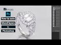 How to Auto Blend Layers in Photoshop | Auto Blend Images | Photoshop Tutorial