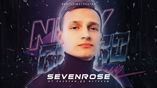 ♫♬★ ПРЕМЬЕРА 2020 ♫♬★ SEVENROSE ★ - ОТ РАЗЛУКИ, ДО ВСТРЕЧИ (NEW!) НОВИНКА