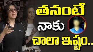 Actress Charmi On Mahaa Moive In Press Meet