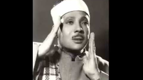 تلاوة نادرة من #سورة_يوسف الشيخ عبدالباسط عبدالصمد #قرآن