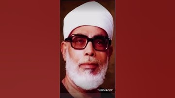 الشيخ الحصري سورة الناس 