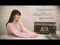 「吐息でネット。」Toiki De Netto / 南野陽子 Yoko Minamino - hima.cover#169