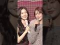 did you guys screamed?? minnie came to korea just for miyeon omg😭💜 #idle #miyeon #minnie #MY_Lover