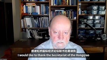 HQF Talks | Video Message from Turing Award recipient Jack Dongarra