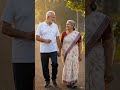 எந்த வயதிலும் காதல் நிற்கும்
