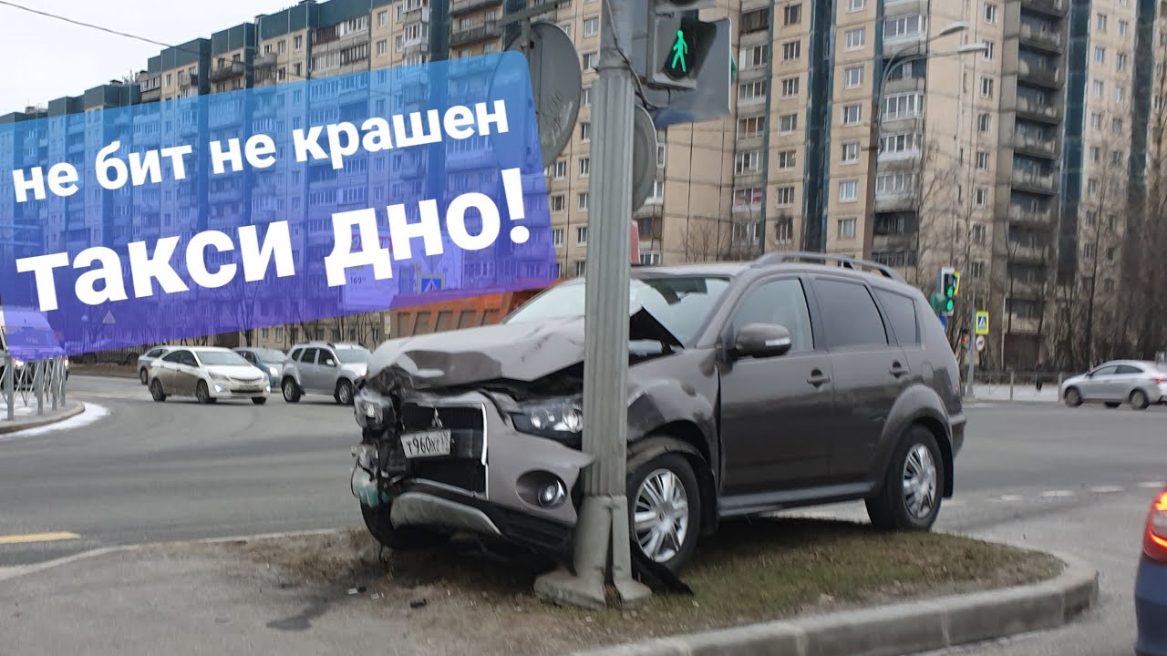 Мотор плюс санкт петербург