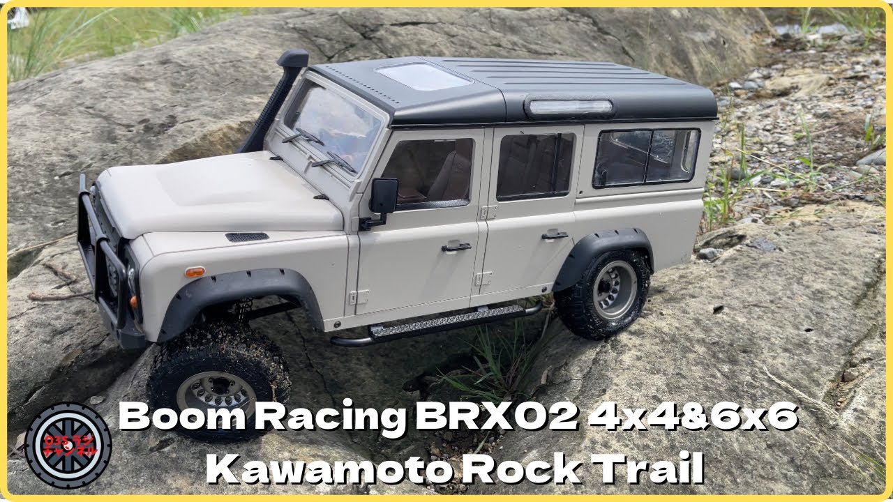 Boom Racing BRX02 D110 4x4&6x6 Kawamoto Rock Trail. - YouTube
