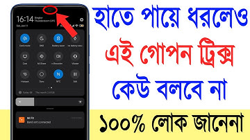2021 Most Important Secret Useful Android Tricks || Bangla Android Mobile Tips