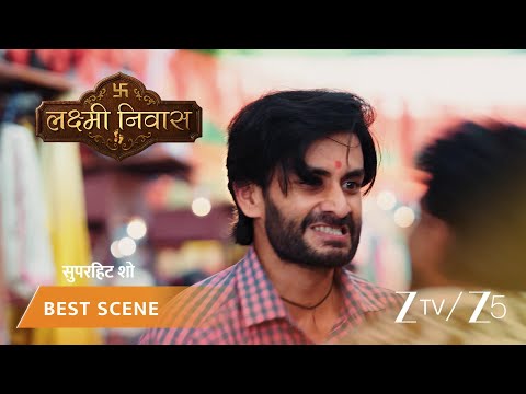 Lakshmi Nivas | EP - 173 | Best Scene 4 | Jul 5 2026 | Zee TV