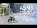 Carpet Cleaning ASMR | White Noise for Sleeping, Focus | 3 HOURS