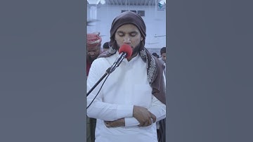 || القارئ ناجي باسعد