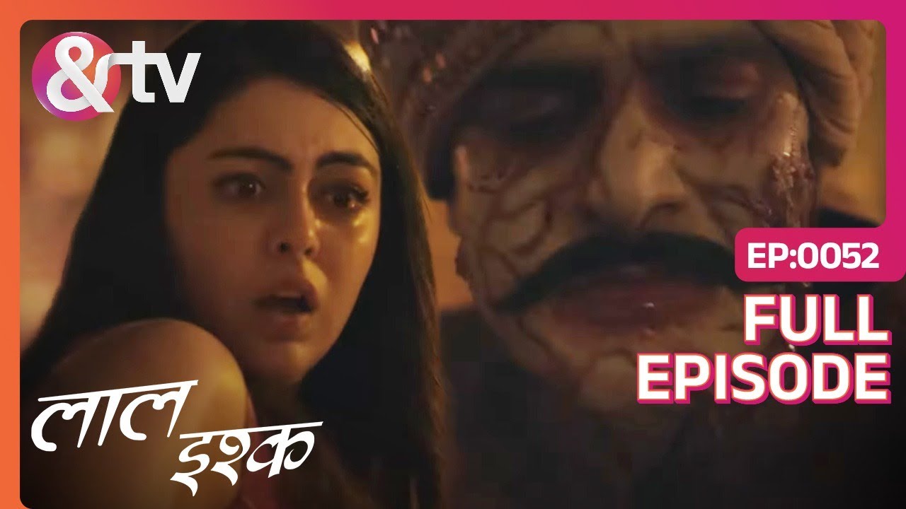 सावित्री भवन में अपने पति की वजह से फंसी Kareena | Laal Ishq | Full Ep 52 | 