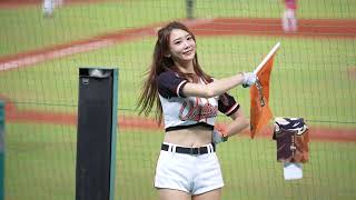 20220414 統一獅 vs 味全龍 展翅飛翔 Unigirls Airu 艾璐 （ 胡智為先發 首勝  MVP )