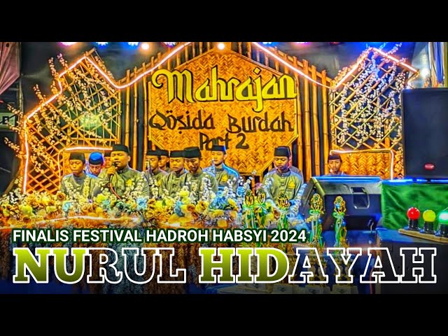 FESTIVAL HADROH HABSYI RAYON IKSASS BONDOWOSO 2024 - NURUL HIDAYAH KONCER KIDUL class=