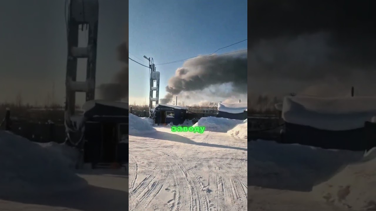 ❗Дроны "Лютый" разбомбили НПЗ в 1700 км от границы! Вся Россия в зоне поражения!