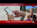 هوش مصنوعی زیر ذره‌بین؛ هشدار درباره مدل‌های پیشرفته و عامل‌های خودمختار