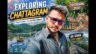 Chitagong Tour 2026 | Foy's Lake, Chattogram Zoo | Budget Travel Vlog BD. The Biker Tonmoy.Part-1