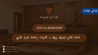 [TAT-CA-B/2023/029] Crown company Private Limited V. MIRA 24.04.2025