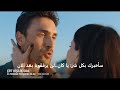 مسلسل غرفة لشخصين الحلقة 7 اعلان 3 مترجم مسلسل غرفة لشخصين الحلقة 7 اعلان 3 مترجم
