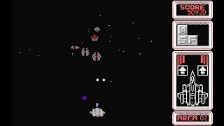 Silpheed (Dos game 1988)