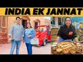 The trailer of the india ek jannat channel