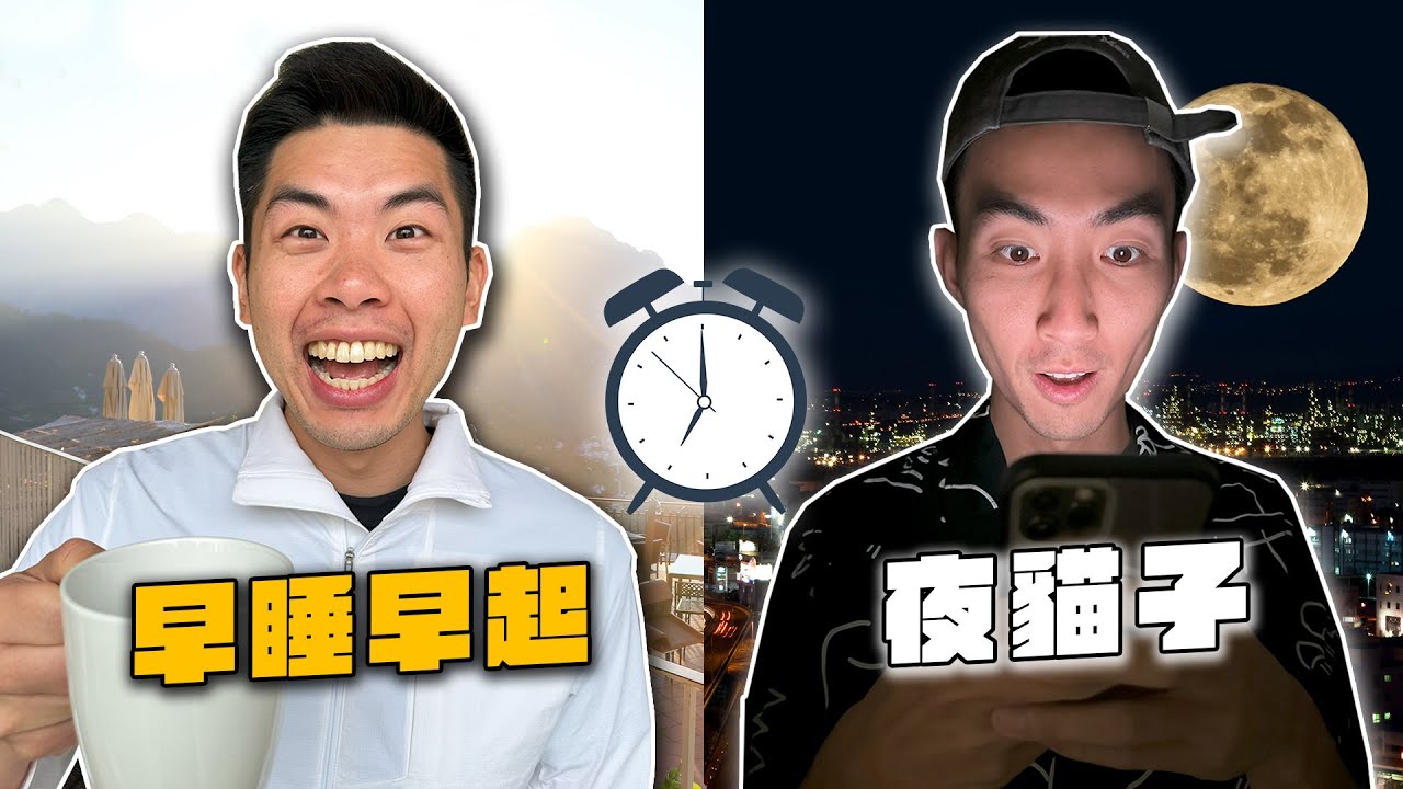 命中註定！原來基因決定我的一切！