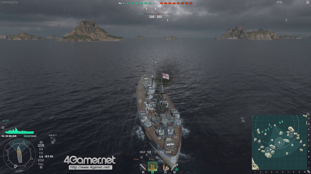 World Of Warships アズールレーン コラボで登場したnelson艦長をゲットしたので その過程をレポート ボイスを堪能する動画も