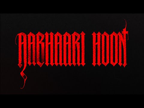 AABHAARI HOON (Official Teaser)