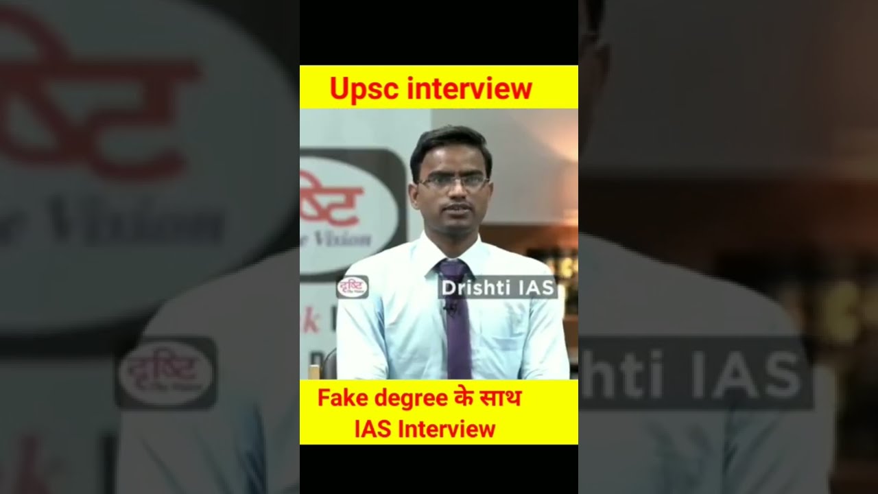 UPSC Nerd on LinkedIn: #upsc #interview #upscprelims2024 #upscaspirants