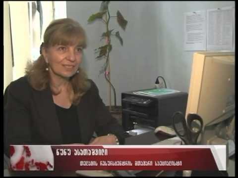 სიახლე 2015 წლის ერთიან ეროვნულ გამოცდებზე