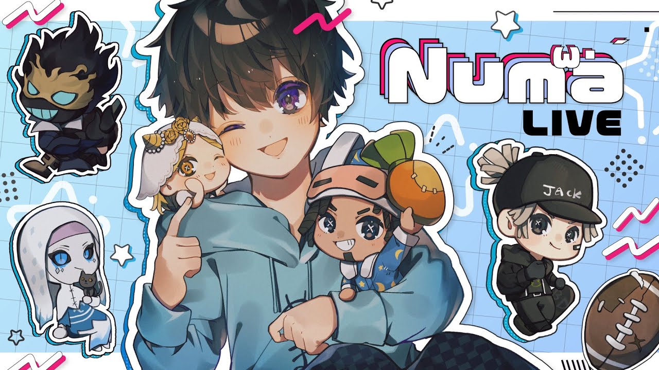 【第五人格】新シーズンスタダ！ぬまなおDぱりぴんで爆勝ちします！！【identityV】　11/27