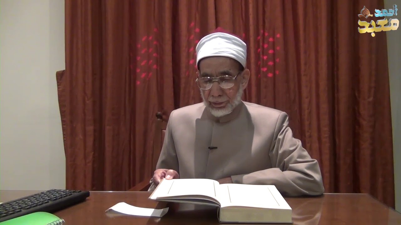 ملحق بندوة {نظرات حول قضية المتقدمين والمتأخرين}