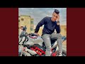 مبعرفش أفخد كلامك 