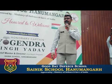 Honorary Captain Shri Yogendra Singh Yadav PVC Will Interact With Our Cadets
