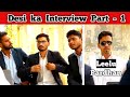 Desi ka interview part  1  chauhan vines comedy  smile2style