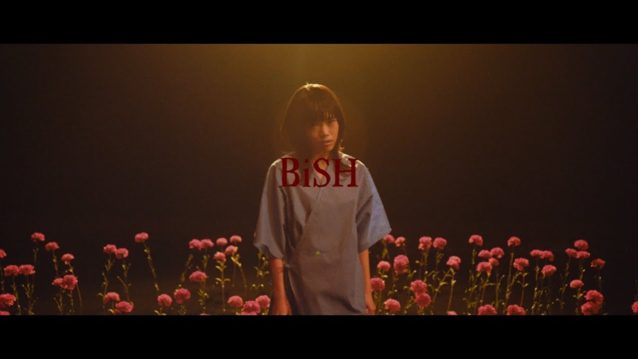 Bish リズム Official Video Youtube