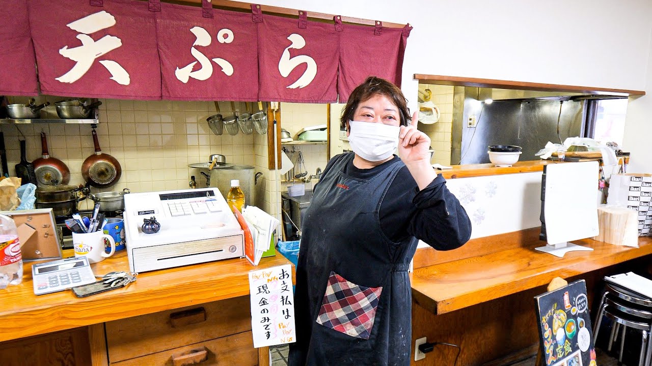 【神戸市 長田区】驚愕の天ぷら注文さばき！素朴な大衆食堂を営むスーパー女将さんに密着丨INCREDIBLE JAPANESE TEMPURA