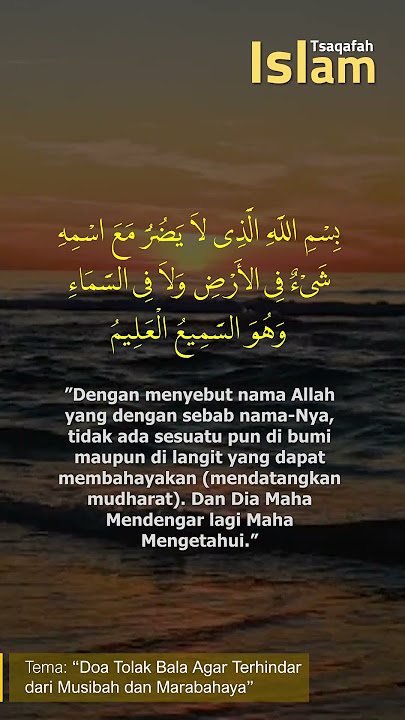 Doa Tolak Bala Agar Terhindar dari Musibah dan Marabahaya #shorts