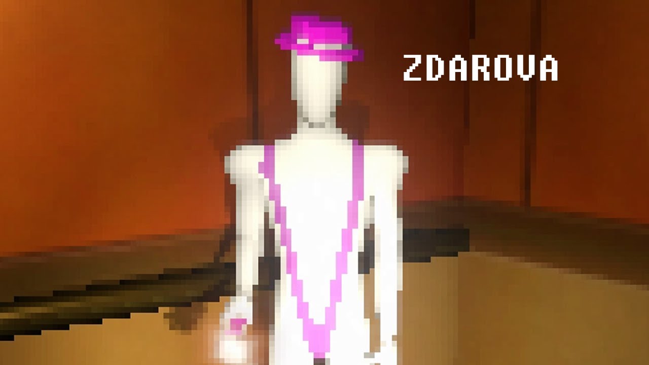 Зашакалить картинку онлайн