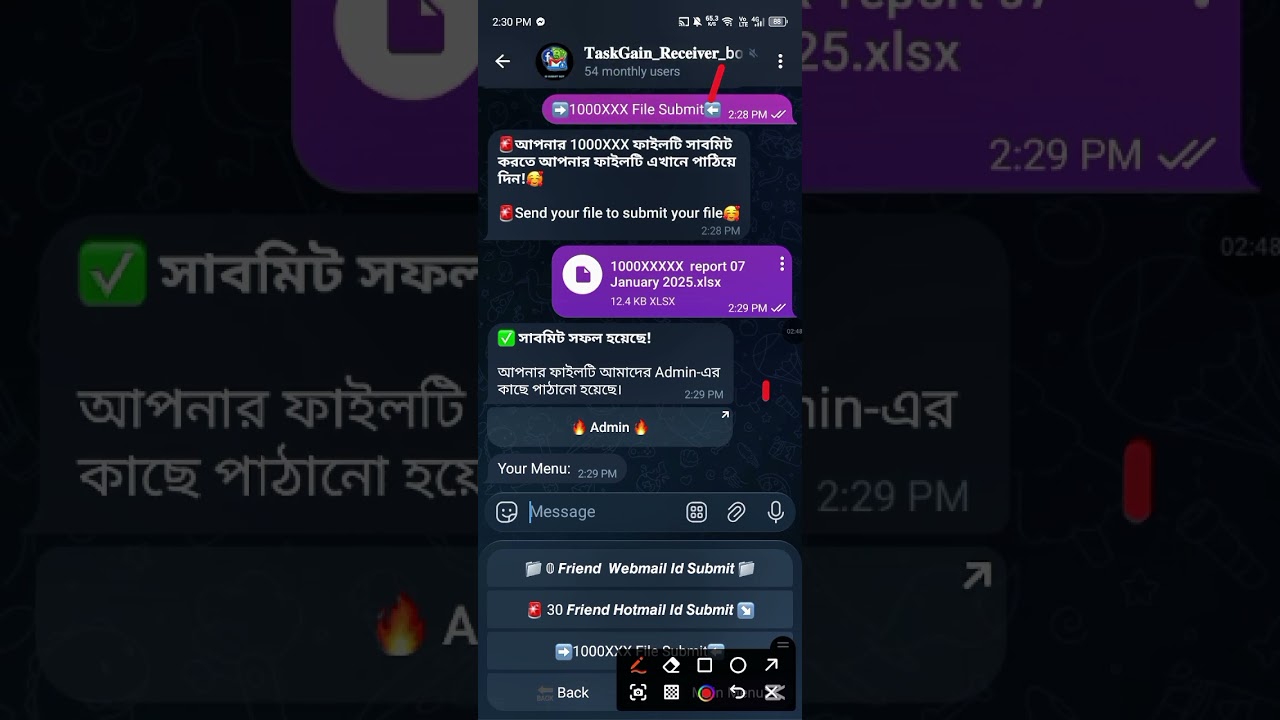 💸 Telegram Income Bot Tutorial Bangla | Online Income Step by Step