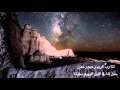 رحلوا بدون أي سابق إنذار 