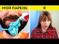 28 САМЫХ ЛУЧШИХ ЛАЙФХАКОВ, КОТОРЫХ ВЫ ЕЩЕ НЕ ВИДЕЛИ