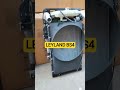 LEYLAND BS4 3718 ECS #automobile #leyendas #leylandtruck #motor #radiatorrepair