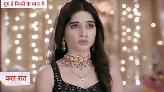 Ghum Hain Kisikey Pyaar Meiin NEW PROMO | 14th May 2024