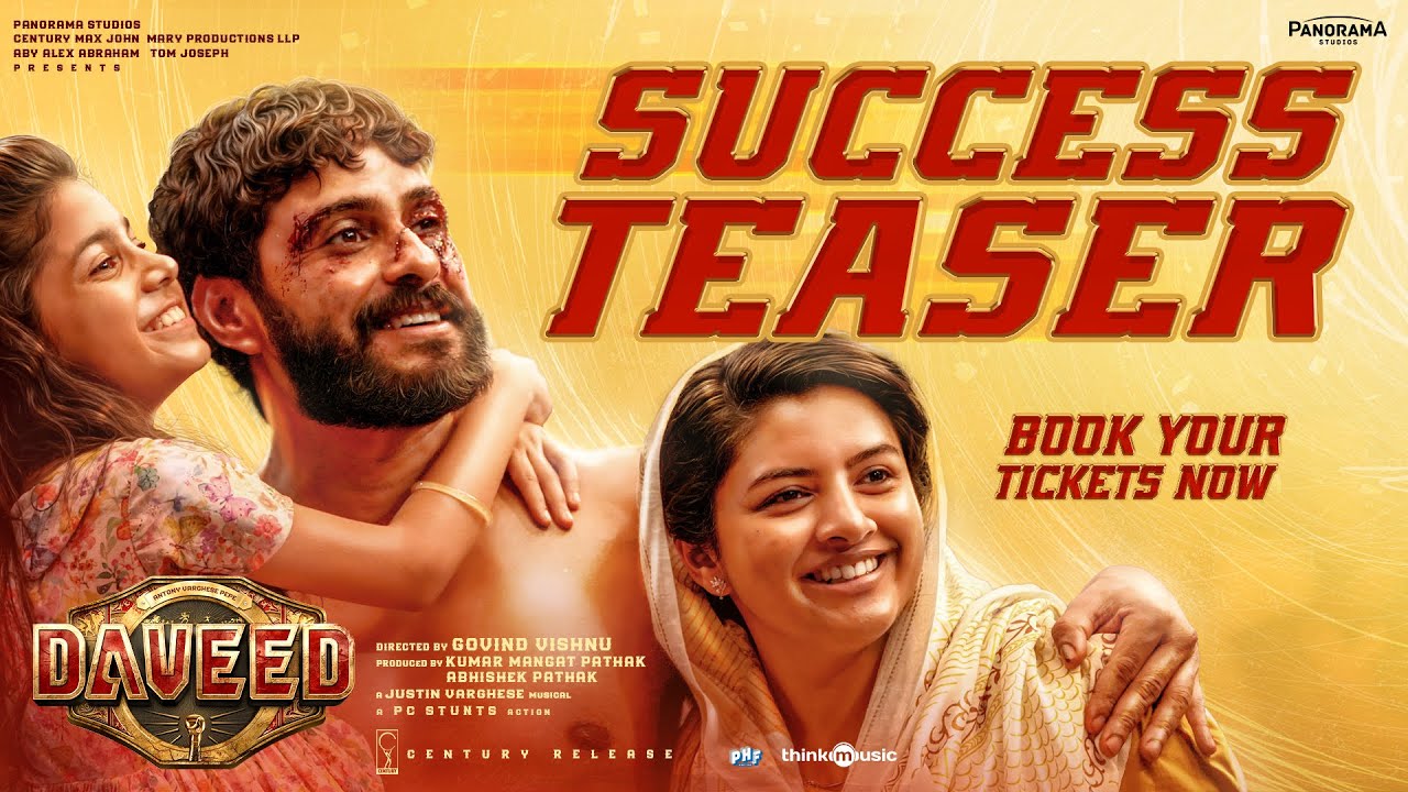Daveed - Success Teaser | Antony Varghese Pepe, Lijomol | Mo Ismail | Govind Vishnu |Justin Varghese