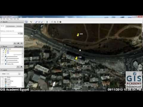 07 الفرق بين  و 