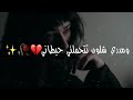 هناك اناس لا اتمنى لهم السوء لكن ادعوا الله ان يسعدهم ويبعدهم عن طريقي 
