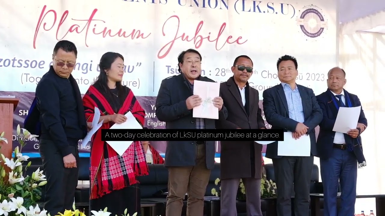 Lakhuti Students' Union Platinum Jubilee Celebration|| 28 & 29 Dec. 2023.