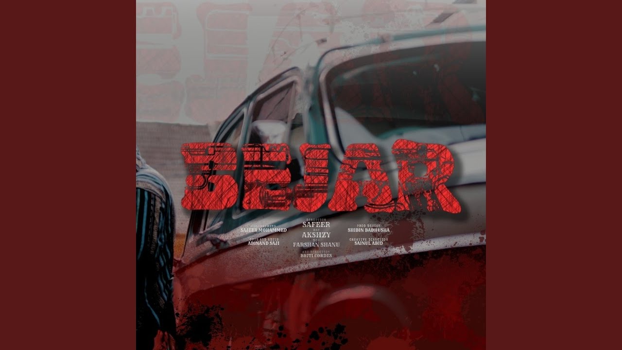 Watch Bejar on YouTube Watch Bejar on YouTube